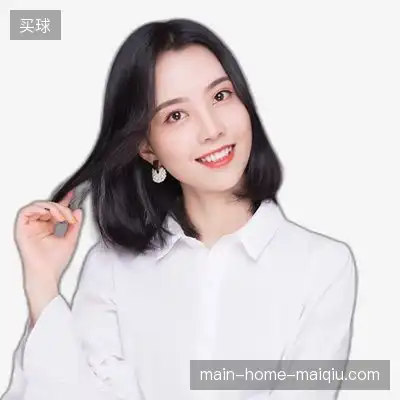 邓煜